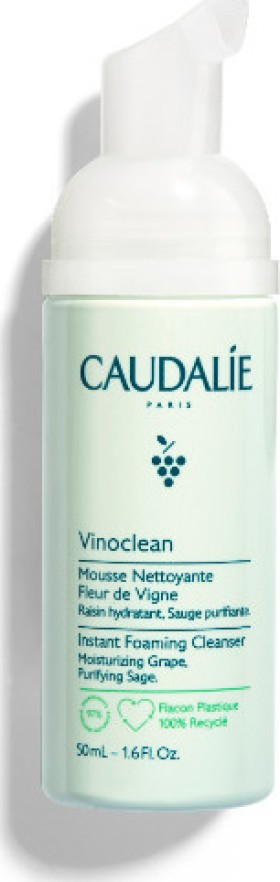 CAUDALIE VINOCLEAN INSTANT FOAMING CLEANSER - 50 ML