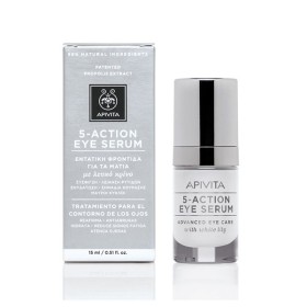 Apivita 5-Action Eye Serum 15ml