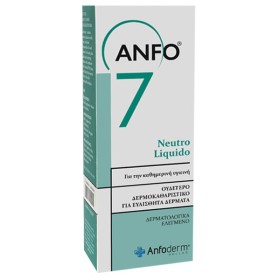 Anfo 7 Neutro Liquido 200ml