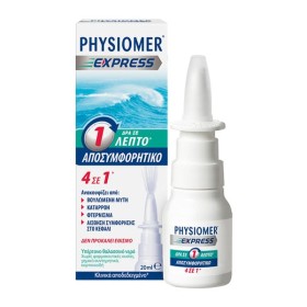 PHYSIOMER EXPRESS