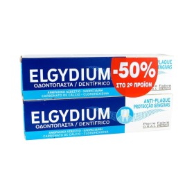 Elgydium - Promo Pack Antiplaque Οδοντόκρεμα με 50% έκπτωση στο 2ο προιόν - 2x100gr