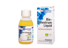 VIOGENESIS BIO COLOSTRUM LIQUID 125ml