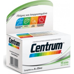 CENTRUM A ZINC 30TAB