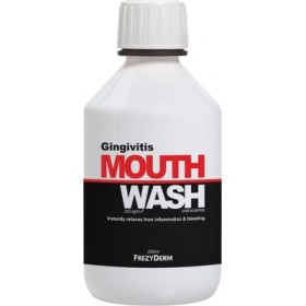 FREZYDERM MOUTHWASH GINGIVITIS 250ml - ΝΕΟ ΠΡΟΪΟΝ