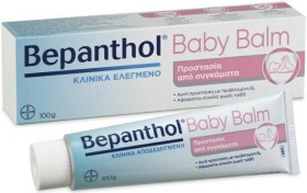 BEPANTHOL PROTECTIVE BABY OINTMENT 100G