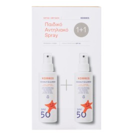 Korres Καρύδα & Αμύγδαλο Spray Spf50 1+1 2023