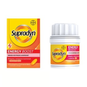 SUPRADYN ENERGY BOOST FCT TUR 30 GR