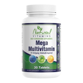 Natural Vitamins Mega Multi - Πολυβιταμίνη - 30 Ταμπλέτες