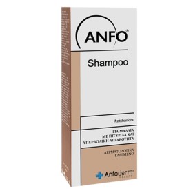 Anfo Shampoo 200ml