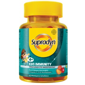 Supradyn Kids Immunity Gumd Bt 60 Gr/Cy