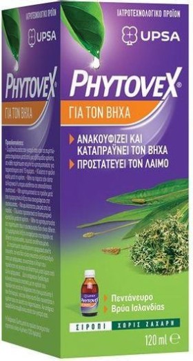 Phytovex Φυτικό Σιρόπι για τον Βήχα 120ml