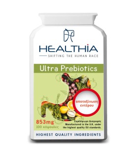 Healthia Ultra Prebiotics 100 caps