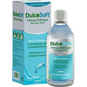 Dulcosoft Πόσιμο Διάλυμα για τη δυσκοιλιότητα 250ml