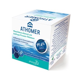 ATHOMER SACHETS