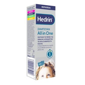 HEDRIN SHAMPOO 100ml