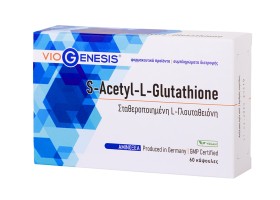 VioGenesis S-Acetyl-L-Glutathione 60 caps