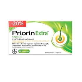 PRIORIN EXTRA 60caps   PROMO