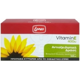 LANES VIT E CAPSULE 30PCS