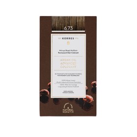 Korres Argan Colour Golden Cocoa 6.73  - Special Price -10%