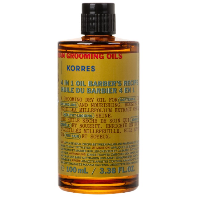 Korres Achillea Mens Grooming Oil 100ml