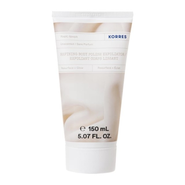 Korres Αναζωογονητικό Scrub Σώματος Χωρίς Άρωμα 150ml