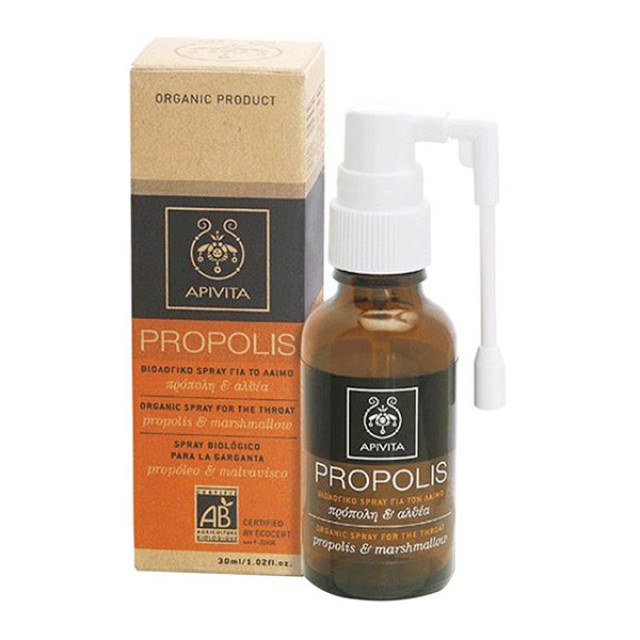 Apivita Propolis Βιολογικό Spray Για Το Λαιμό Με Πρόπολη & Αλθέα 30ml