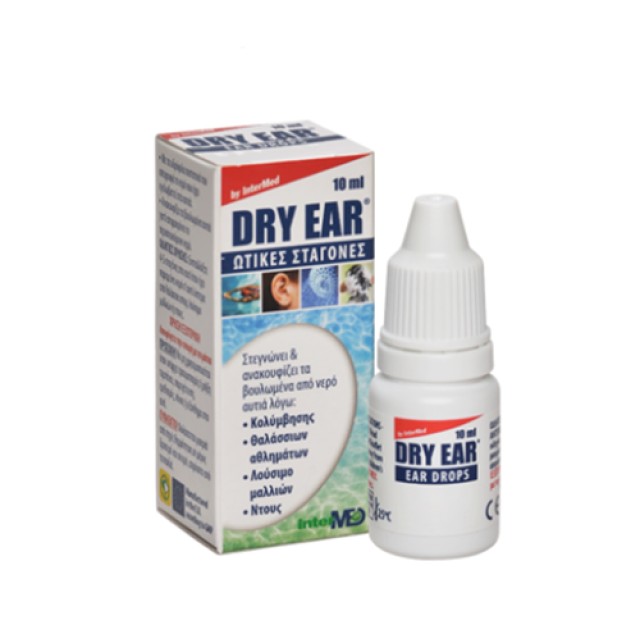 Intermed Dry Ear Drops Ωτικές Σταγόνες Αφαίρεσης Νερού, 10ml