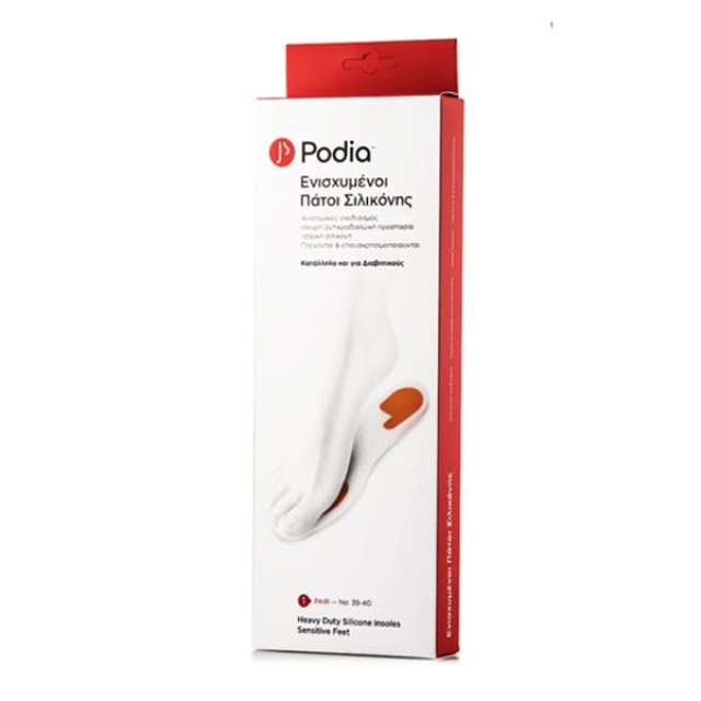 PODIA Heavy Duty Silicone Insoles No 39-40 1 Ζεύγος