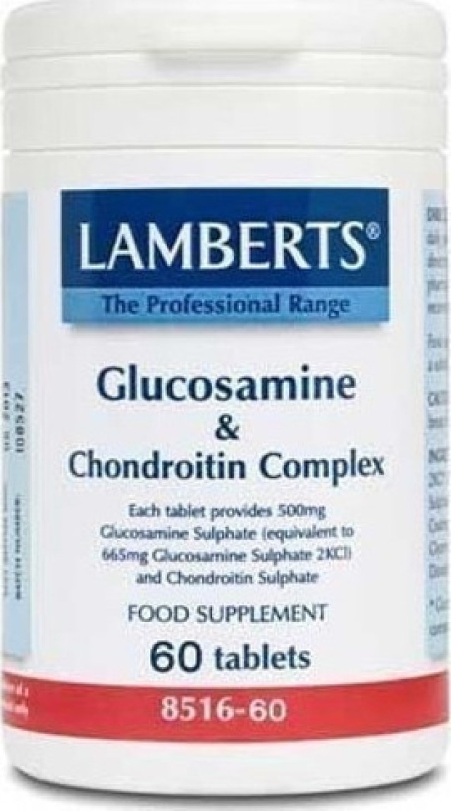 Lamberts Glucosamine & Chondroitin 60tabs