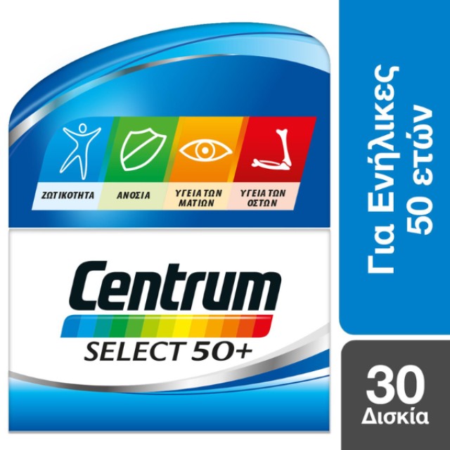 Centrum Select 50+ Complete From A To Zinc 30 tabs