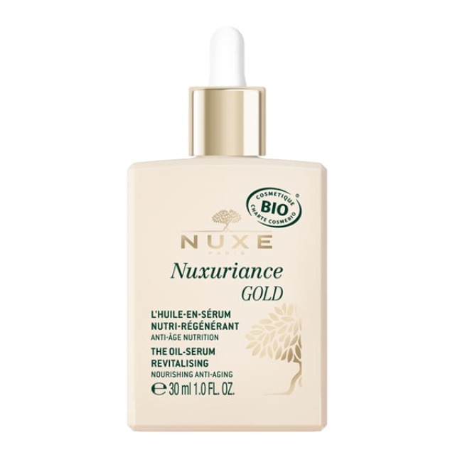 NUXE NUXURIANCE GOLD SERUM 30ml