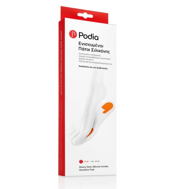 PODIA Heavy Duty Silicone Insoles No 41-42 1 Ζεύγος