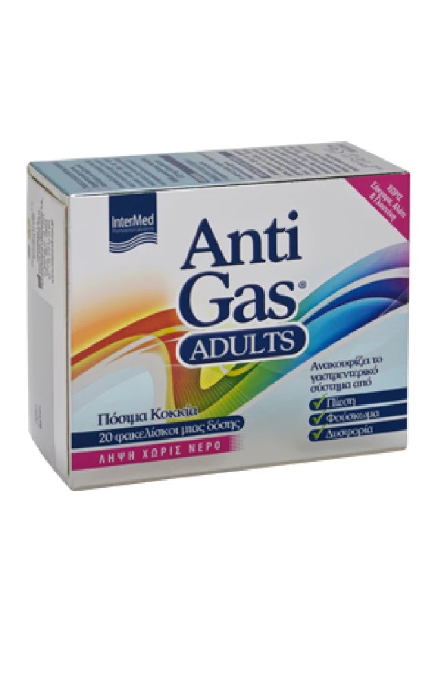 ANTIGAS ADULTS