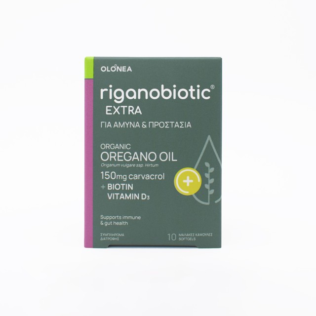 Olonea Riganobiotic Extra 10caps