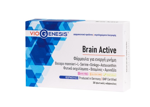 VIOGENESIS BRAIN ACTIVE