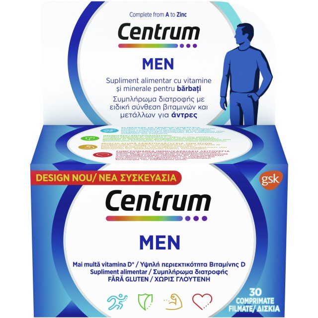 CENTRUM MEN 30 TABS Χ.ΓΛΟΥΤ.