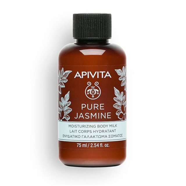 APIVITA MINI PURE JASMINE 75ML