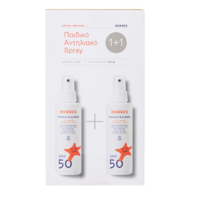 Korres Καρύδα & Αμύγδαλο Spray Spf50 1+1 2023