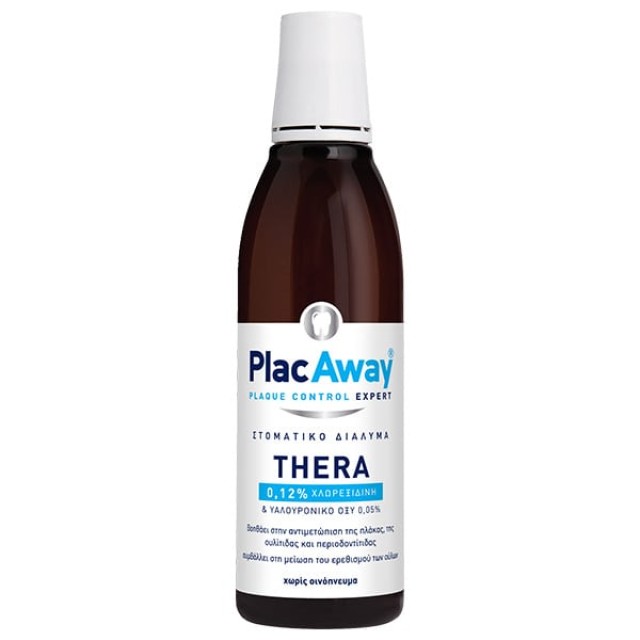 Plac Away Thera Plus 0.12% Στοματικό Διάλυμα 250ml