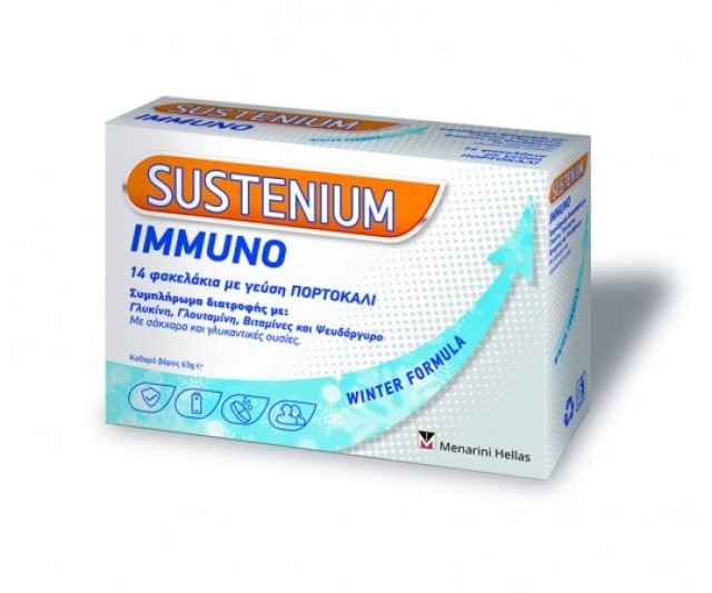 Menarini Sustenium Immuno Συμπλήρωμα διατροφής με γλυκίνη, γλουταμίνη, βιταμίνες & ψευδάργυρο 14 φακελάκια των 4,5γρ