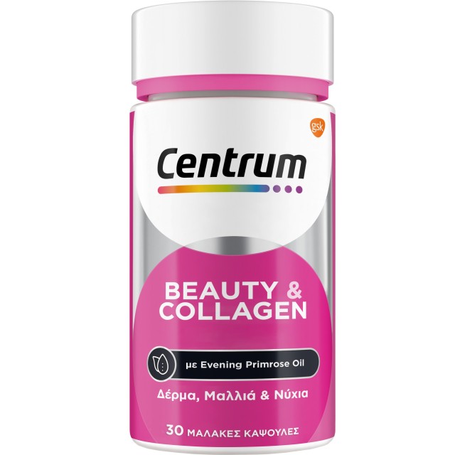 CENTRUM BEAUTY COLLAGEN 30caps NEW