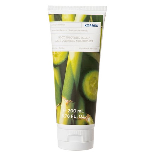 Korres Cucumber Bamboo Γαλάκτωμα 200ml