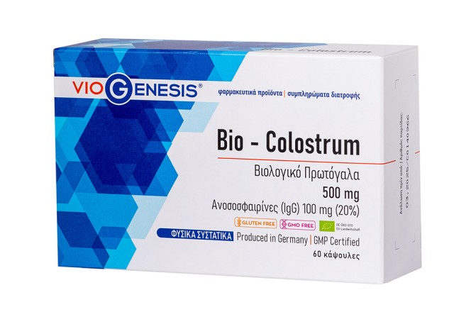 VIOGENESIS BIO COLOSTRUM 60 CAPS