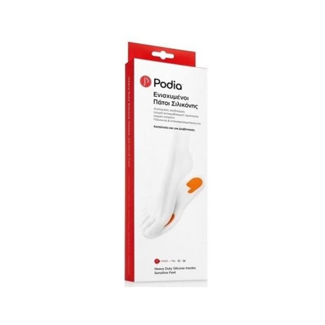 PODIA Heavy Duty Silicone 35-36