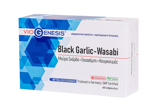 VioGenesis Black Garlic - Wasabi 60 caps