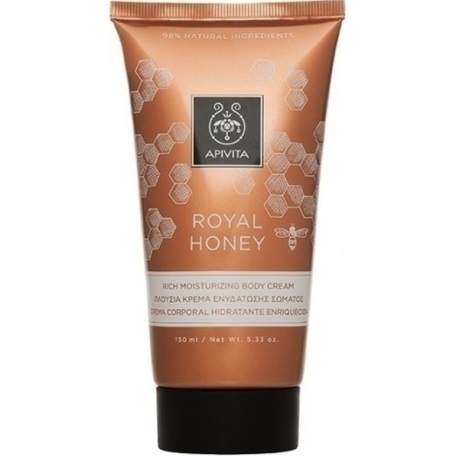 Apivita Πλούσια Κρέμα Ενυδάτωσης Σώματος Royal Honey 150ml