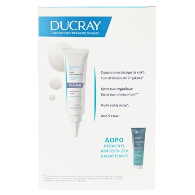 PDUCRAY KERACNYL PP+ CREME & GEL 100ML ΔΩΡΟ