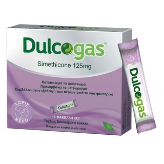 BOEHRINGER OTC DULCOGAS SACHETS 125MG X18SACHET