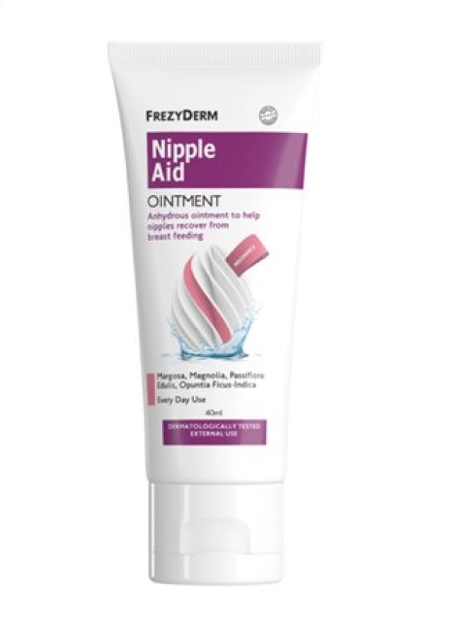 Frezyderm Nipple Aid Ointment 40ml