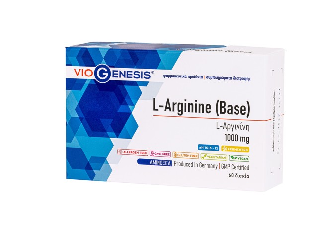 VioGenesis L-Arginine [BASE] 1000mg 60tabs